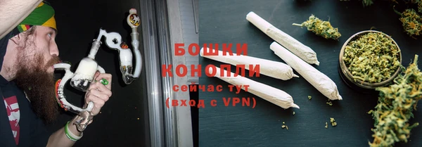 кокаин VHQ Михайлов