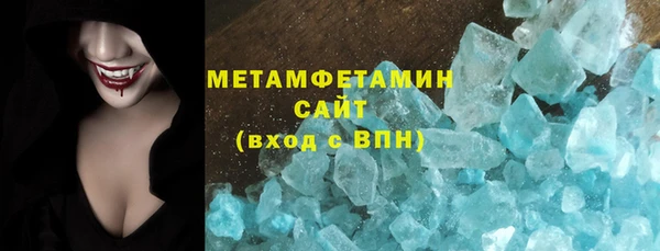 ECSTASY Михайловка