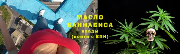 кокаин VHQ Михайлов
