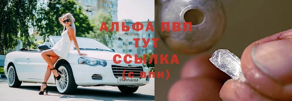 кокаин VHQ Михайлов