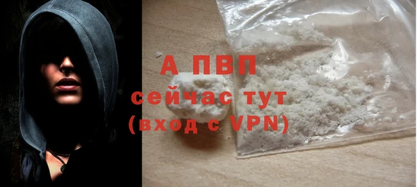 кокаин VHQ Михайлов