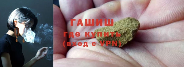 ECSTASY Михайловка