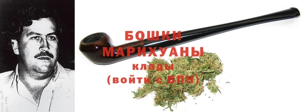 кокаин VHQ Богданович