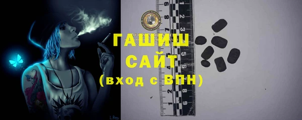 кокаин VHQ Михайлов