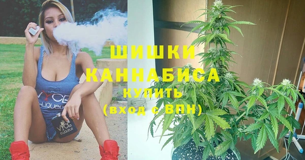 кокаин VHQ Михайлов