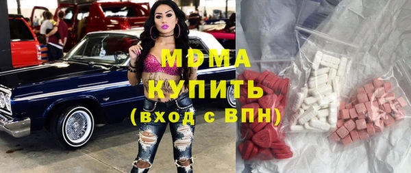 кокаин VHQ Михайлов