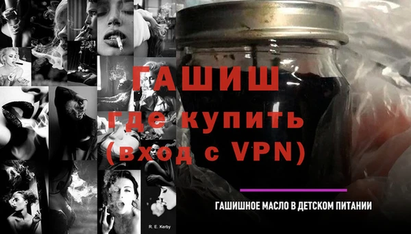 кокаин VHQ Михайлов