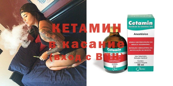 mix Нижневартовск