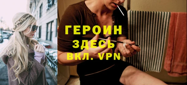 ECSTASY Михайловка