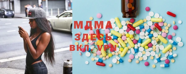 кокаин VHQ Михайлов
