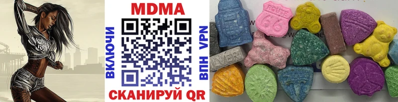 МДМА crystal  darknet состав  Невель 